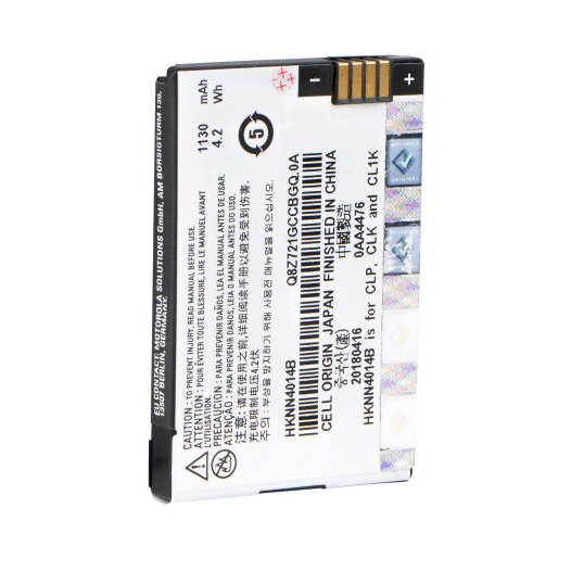 Motorola HKNN4014 1130 mAh battery pack